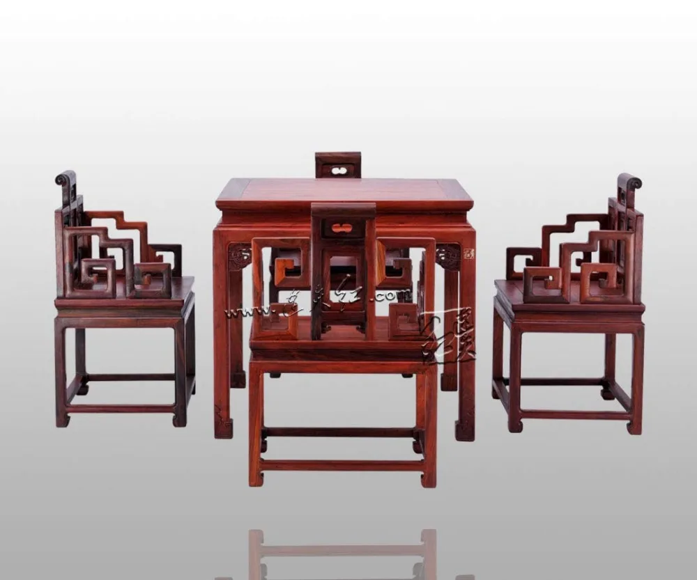China Classical Furniture Set Rosewood Armchair Annatto Square Table Living Dining Room Fitment Desk Solid Wood Backed Chair Set