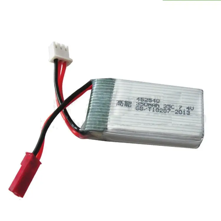 

YUKALA x401h 2.4G RC quadcopter RC drone 7.4v 350 mah li-polymer battery 2pcs/lot free shipping