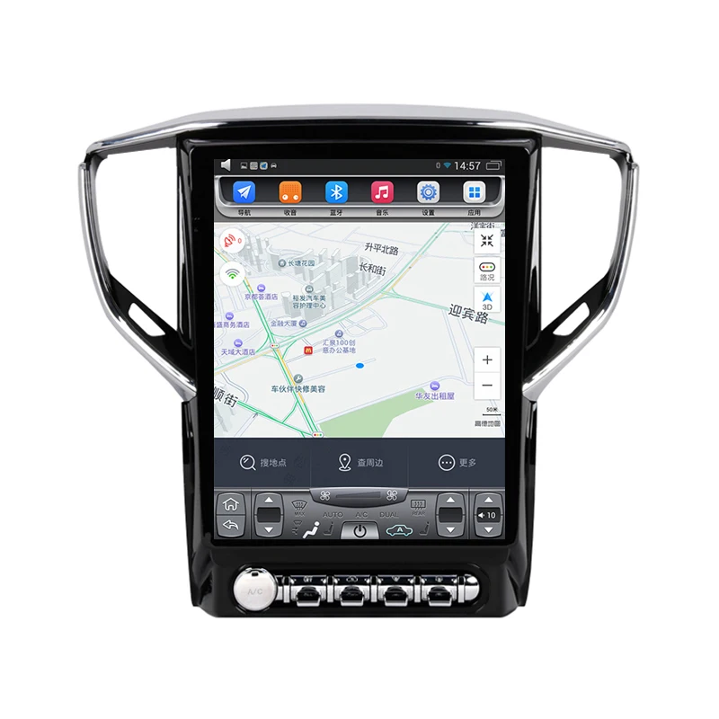 Автомобильный GPS навигатор 2014 2018 дюймов вертикальный сенсорный экран Android