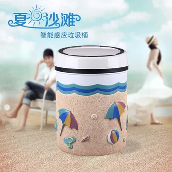 

European dinner smart sensor trash living room bedroom fashion garbage tank resin boutique trash