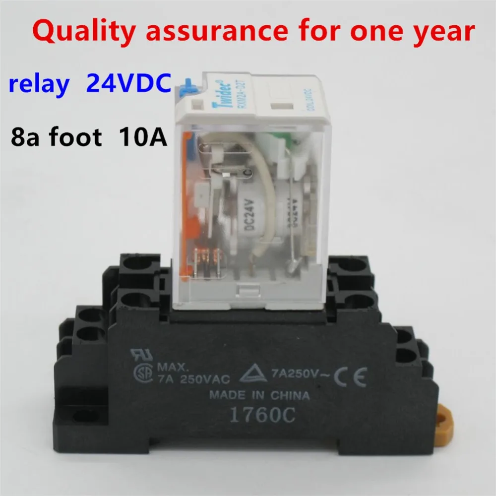 QQ20170728230318