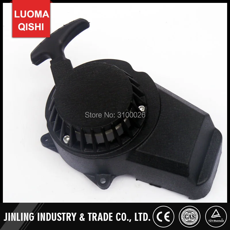 JLMA-001-7-ALUMINUM-PULL-RECOIL-START-MINI-QUAD-ATV-PARTS