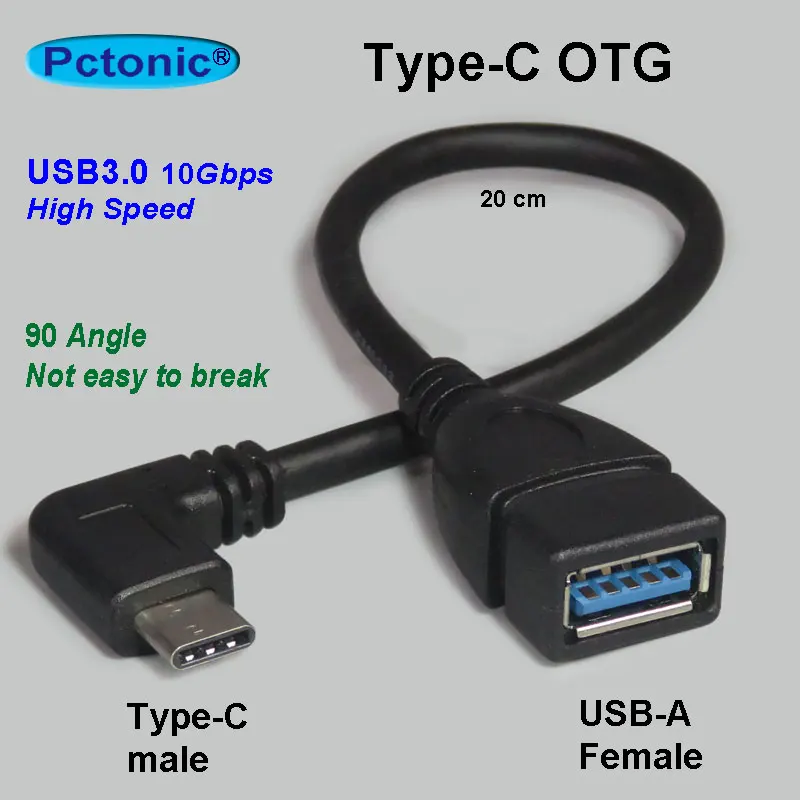 PCTONIC type-C OTG для USB Женский адаптер USB3.0 90 градусов прямоугольный локоть изгиб короткий 20 см