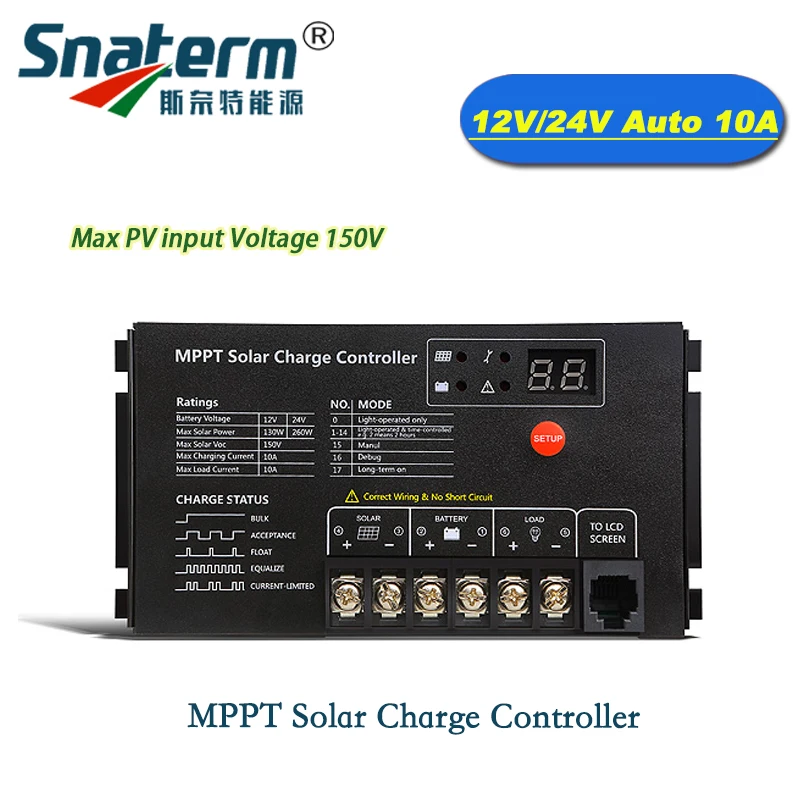 

10A MPPT Solar Panel Battery charger Waterproof MPPT DC 12V 24V 10A Solar PV Charger Controller Regulator PV input Voltage 150V