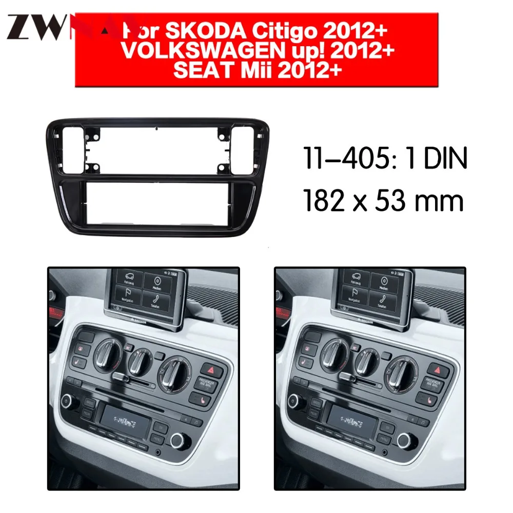 

Car DVD Player frame For SKODA Citigo 2012+ / VOLKSWAGEN up 2012+ Auto AC Black LHD RHD Auto Radio Multimedia NAVI fascia