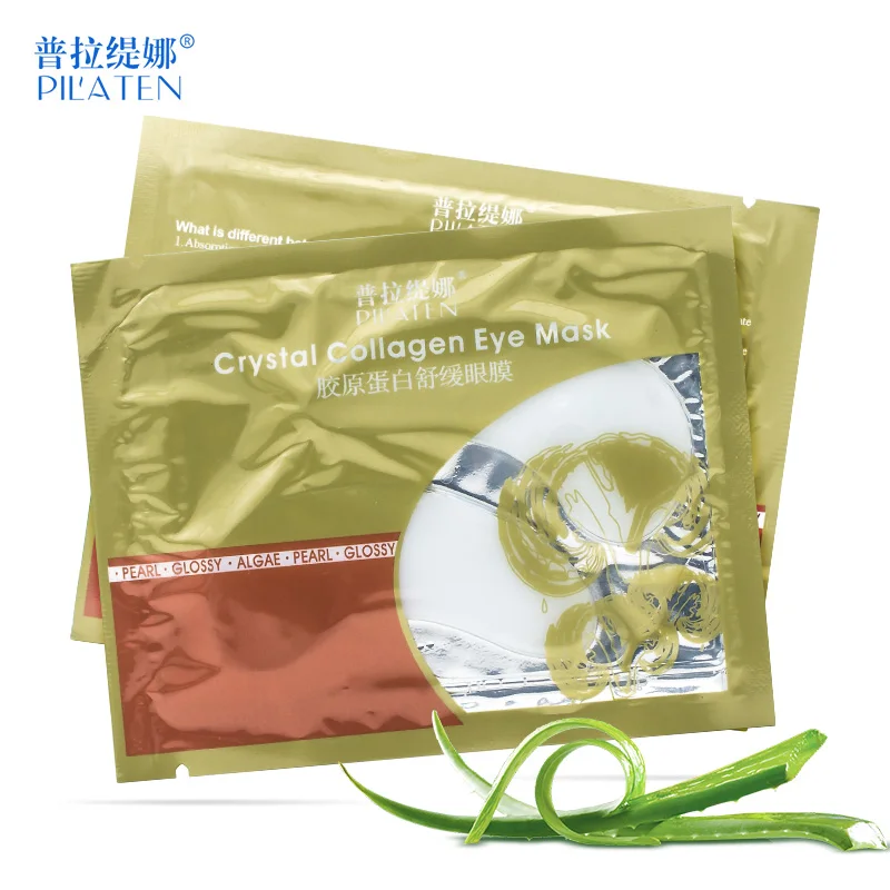 

Pilaten 5PCS Crystal Collagen Eye Mask Blemish Dark Circle Wrinkle Moisturizing whey protein holika holika patches bioaqua pachy