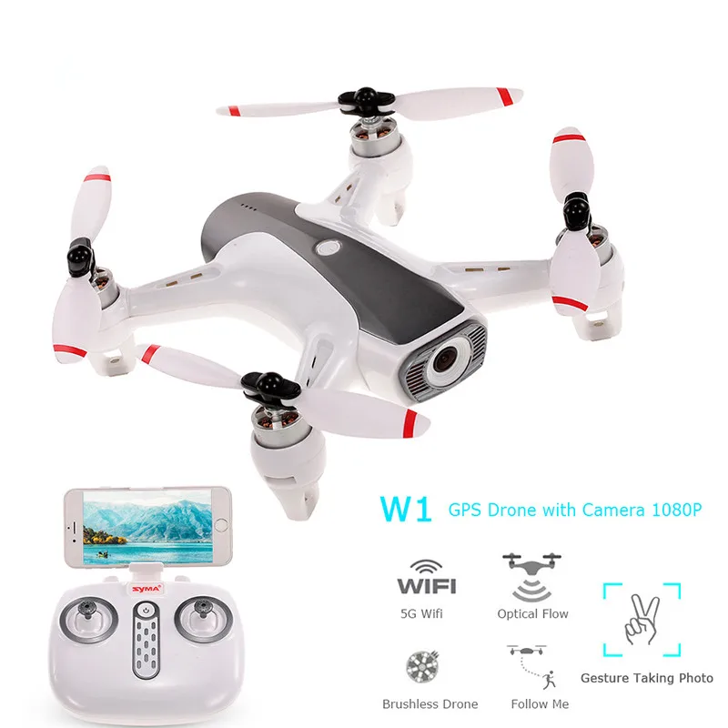 

1080P WIFI Drone Quadcopter With HD Camera GPS Optical Flow Positioning Brushless Motor Altitude Hold Professional RC Helicopter