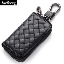 Держатель для ключей из натуральной кожи, вязаные кошельки для ключей от автомобиля, органайзер для ключей, женский брелок на молнии, чехол для ключей, ключница, портативный кошелек