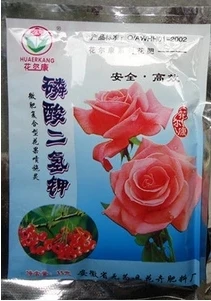 

Beautiful flowers and plants fertilizer potassium dihydrogen phosphate oxygen flower fertilizer