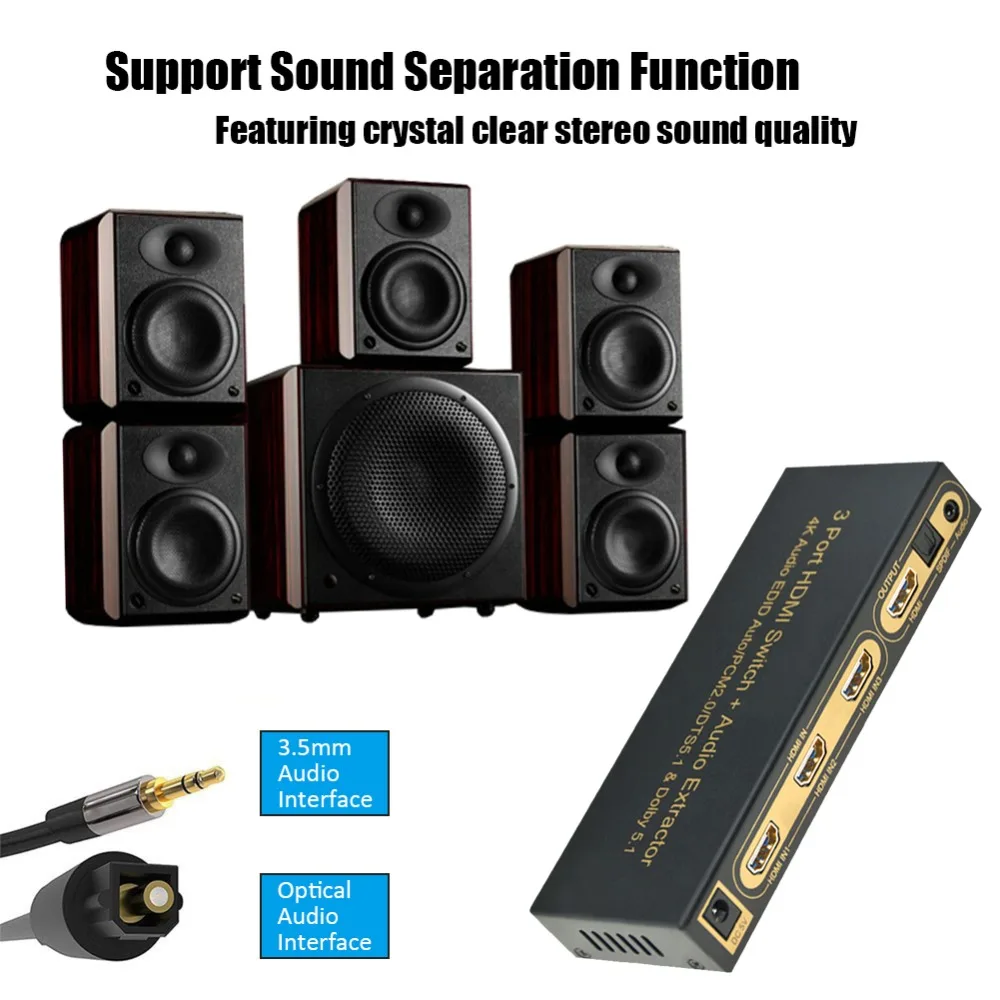 HDMI переключатель Aikexin 3x1 с аудио экстрактором 4K 3 портовый Переключатель ИК