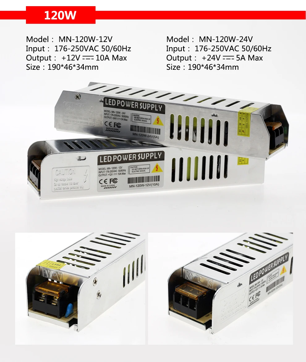 Светодиодный источник питания DC12V/24 В 60 Вт 120 Вт 200 Вт 250 Вт 360 Вт Светодиодный драйвер адаптер питания Трансформаторы