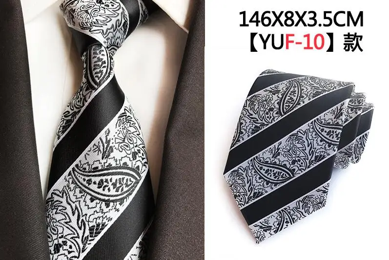 Ricnais роскошный 8 см мужской классический галстук Шелковый жаккардовый галстук цветочный клетчатый галстук полосатые галстуки мужские деловые свадебные аксессуары - Цвет: 10