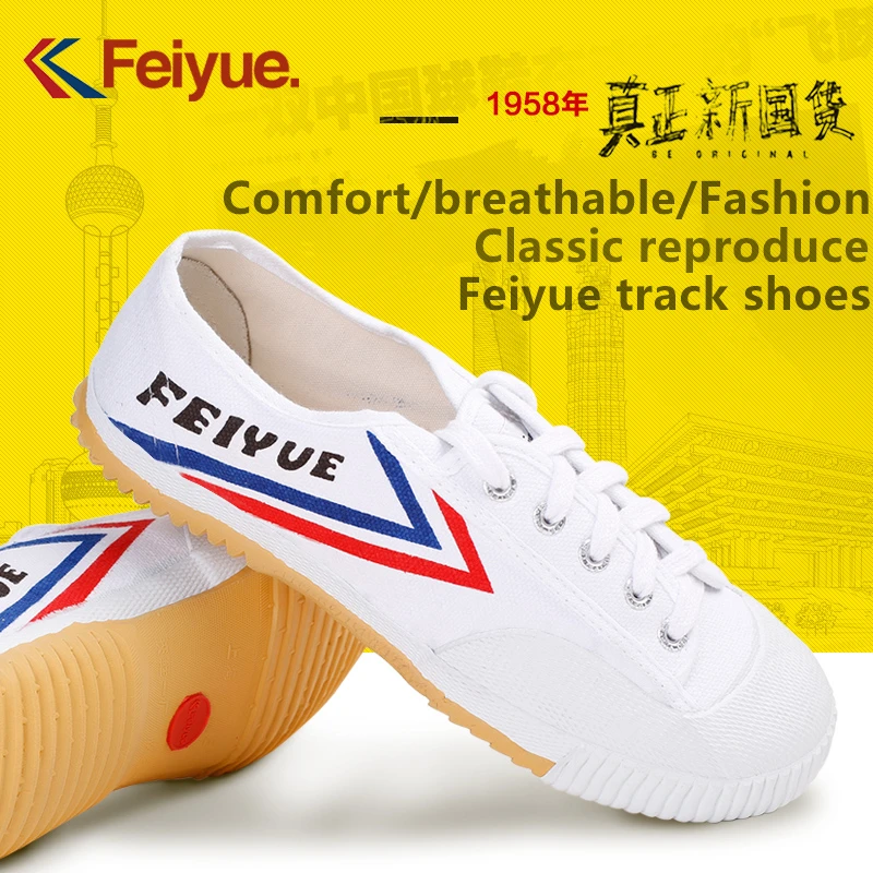 Keyconcept/Новинка; обувь Feiyue Kungfu; обувь TaiChi; обувь из Шаолиня ушу; популярная и удобная обувь в китайском стиле