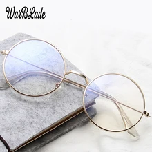 Модные винтажные Ретро очки с металлической оправой, прозрачные линзы, очки в духе гиков, большие круглые очки для глаз