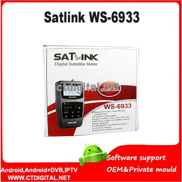 Ws6933 Satlink WS-6933 satfinder спутниковый искатель satlink WS6933 2,1 дюймов ЖК-дисплей DVB-S FTA C& KU бандметр