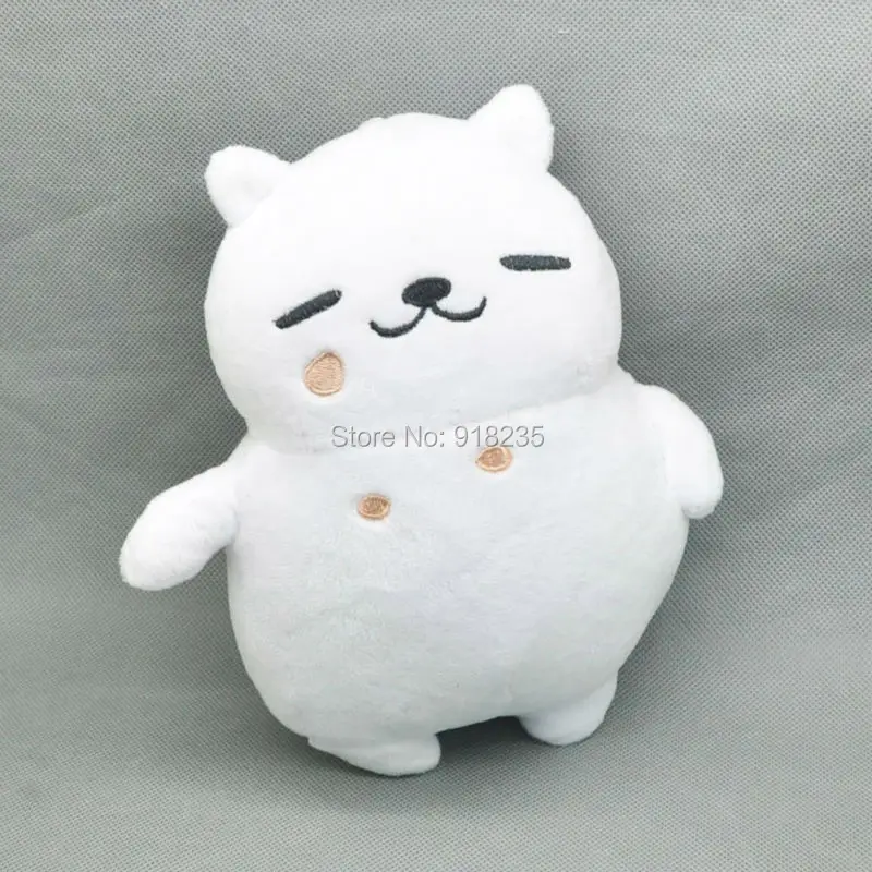 Backyard cat-7.5inch-90g-8-d