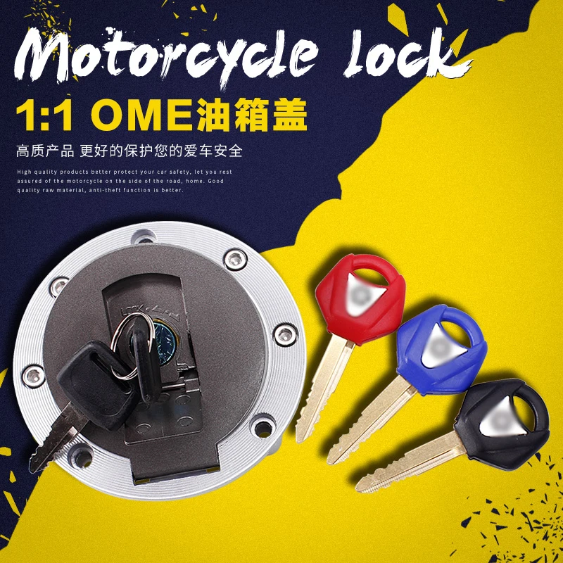 

Motorcycle Fuel Gas Cap Cover Tank Lock Set with Keys For YAMAHA TZR125 TZM150 TZR250 XJR400 TZR 125 250 TZM 150 XJR 400