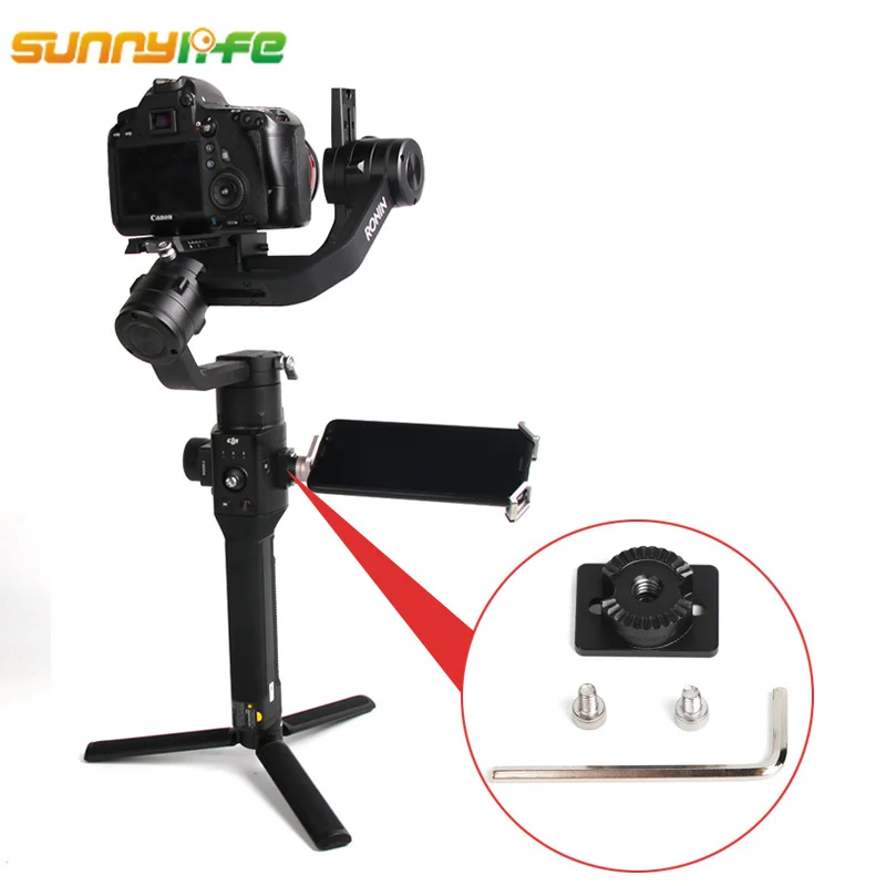 Sunnylife для DJI Ronin-S ручной карданный стабилизатор адаптер расширительный держатель