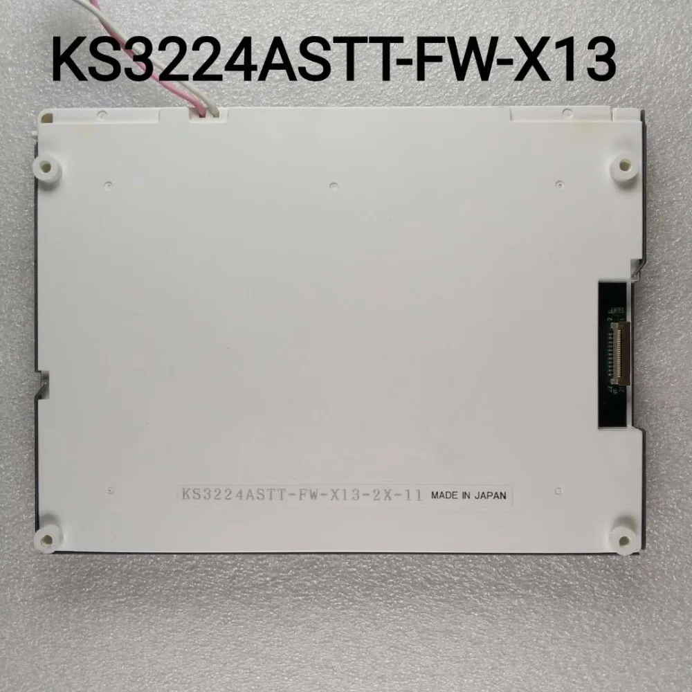 KS3224ASTT-FW-X20 KS3224ASTT-FW-X13