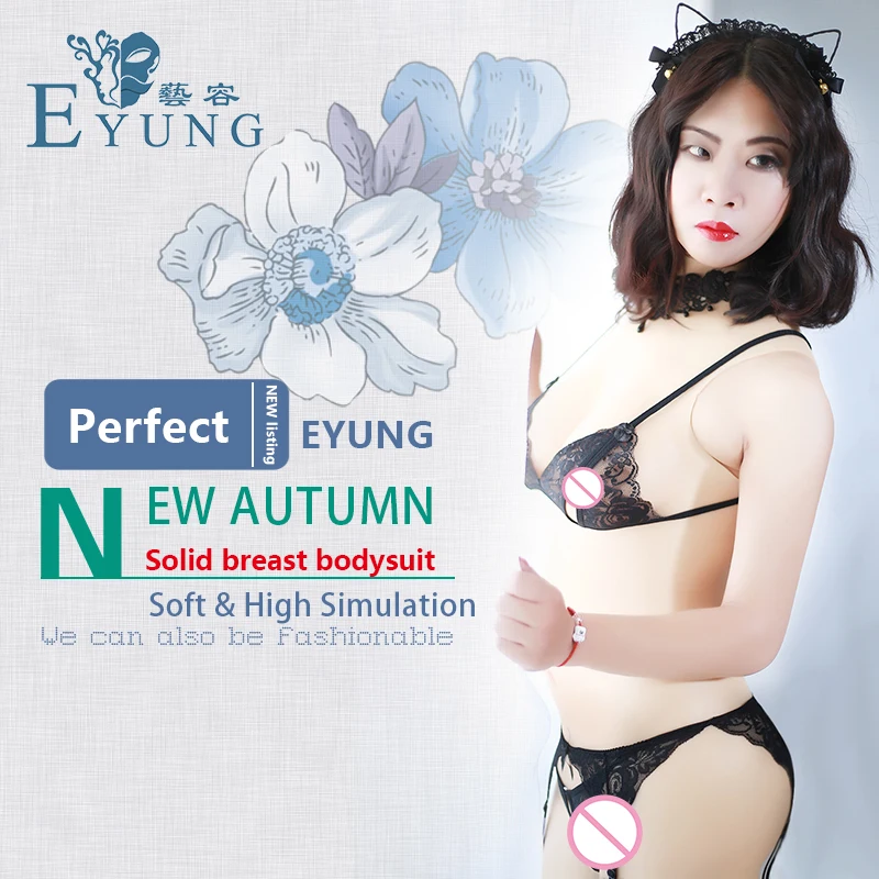 EYUNG 70D чашка цельная грудь форма боди Топ реалистичный кроссдресс силиконовые