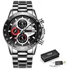Men's Watches