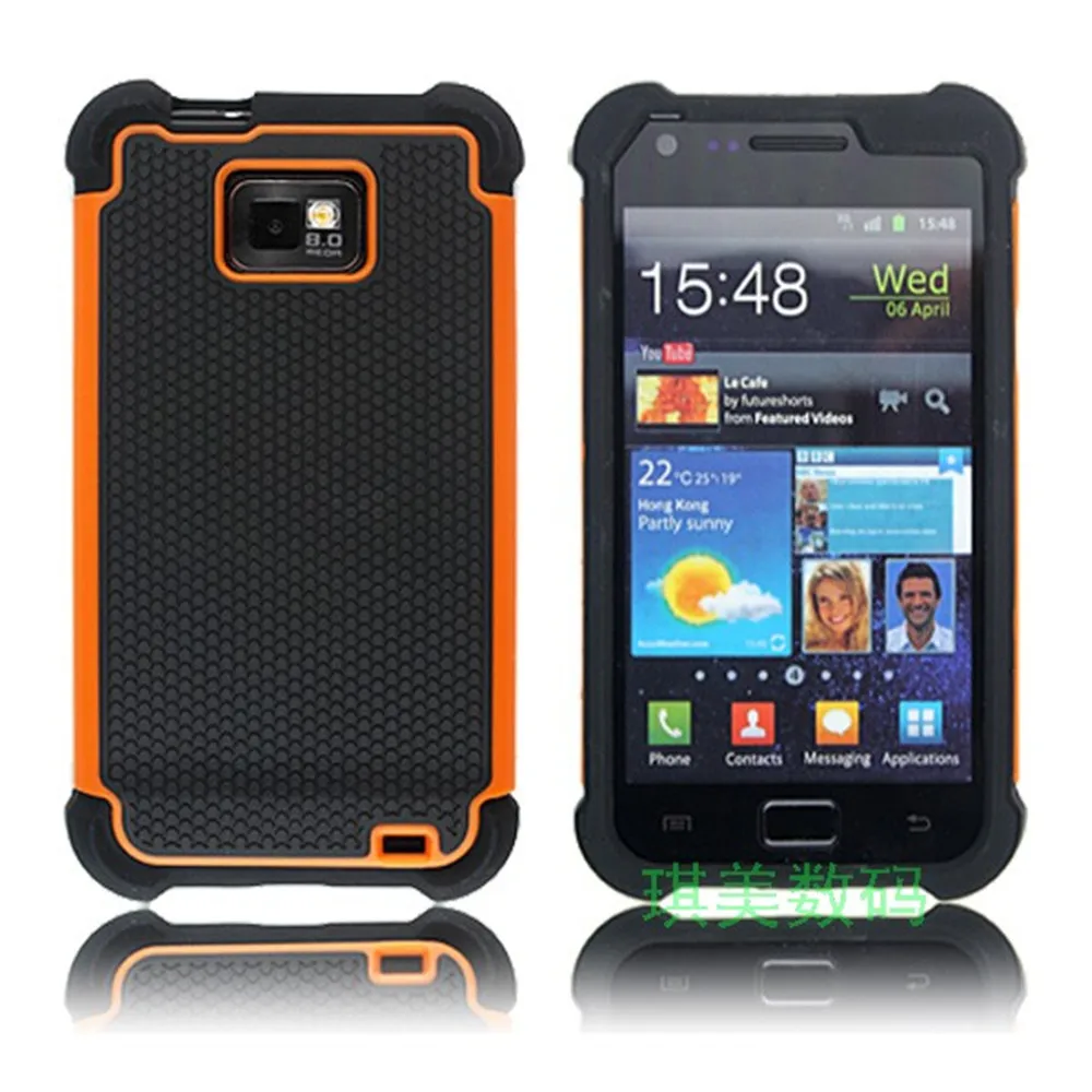 Galaxy S2 Ballistic Case Promotion-Shop for Promotional