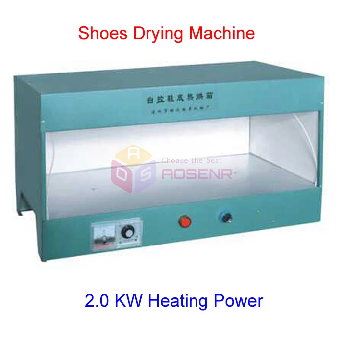 75CM Leather Shoes Dryer Drying Machine Industrial Shoes Oven Shoes