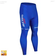 Мужские спортивные быстрошаговые весенне-осенняя велосипедная брюки для велосипеда bi-велоспорт 16D гелевая Накладка для верховой езды Велосипедное Сиденье брюки