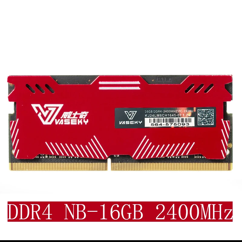 16g-2400