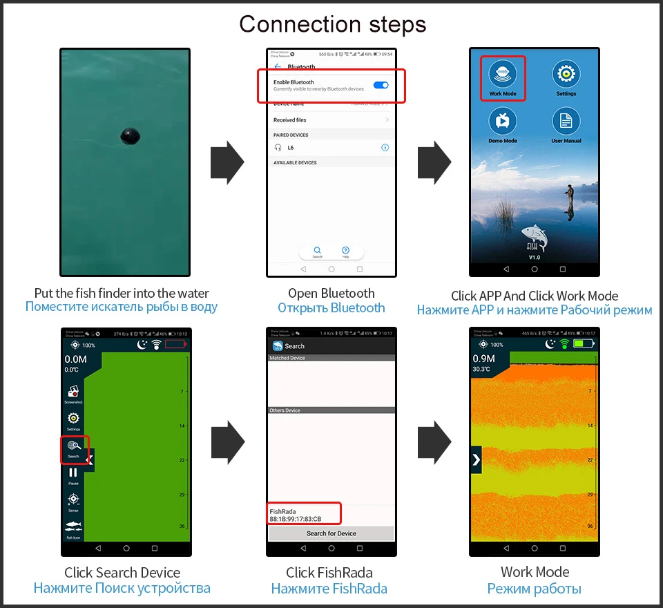 Erchang Smart Портативный Рыболокаторы Глубина Sonar эхолот для Озеро Рыбалка глубины сигнализации для IOS Iphone Android