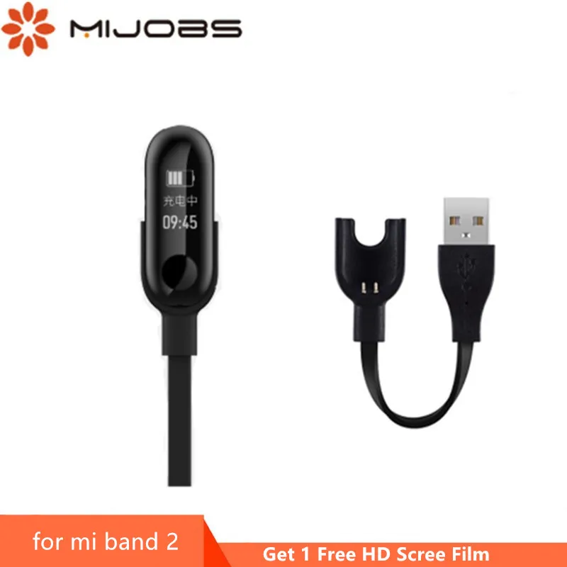 Зарядный кабель для Xiaomi Mi Band 2 Miband смарт-браслет пульсометр фитнес-трекер USB