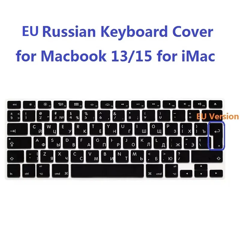 

Solque Silicone EU Euro Version RU Russian Keyboard Cover For Macbook Air Pro Retina 13 15 Laptop Protector For iMac
