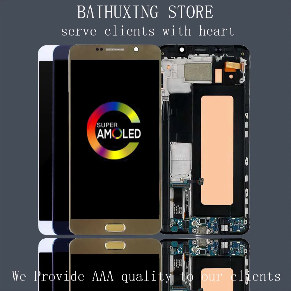 

5.7"BAIHUXING For SAMSUNG Note 5 LCD Display Touch Screen with Frame For Samsung Galaxy Note5 LCD Replacement N9200 N920A N920C+