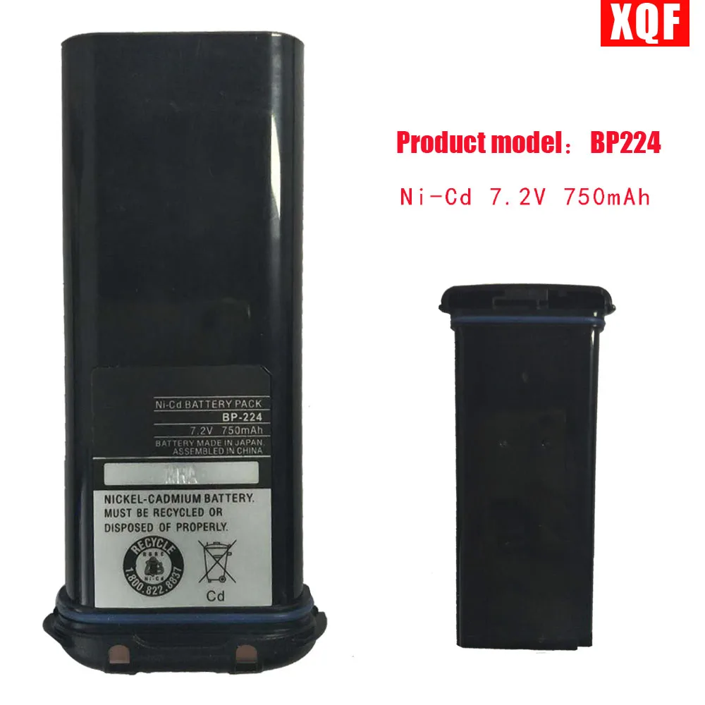 XQF для BMW ICOM BP-224 7,2 V/750mA Батарея пакет для IC-M2A IC-M2 IC-GM1600 IC-M32 IC-M31