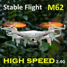 Skytech M62 M62R 2.4G 4CH RC Helicopter UFO With Blinking Led Color Light Ar.Drone M62R Drone RC Can Add Camera Fly indoor toys