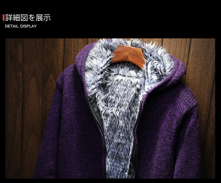 LEFT rom мужской осенний модный бренд с длинным рукавом/с капюшоном, вязаный утолщенный высококачественный теплый свитер для мужчин, пальто для отдыха