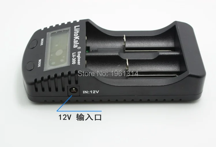 lii-300 2