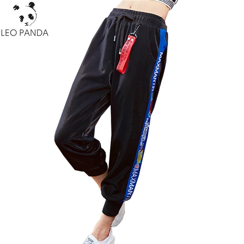 Buy 2018 Summer New Black Casual Harem Pants Female Fashion Students School