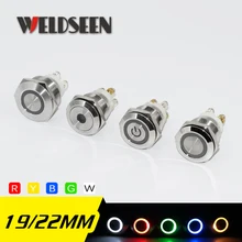 19mm 22mm Reset Momentary Metal Push Button Switch LED Light 12V 24V 110V 220V 4 Screw Foot Waterproof Car Power Button Switch 19mm 22mm Reset Momentary Metal Push Button Switch LED Light 12V 24V 110V 220V 4 Screw Foot Waterproof Car Power Button Switch