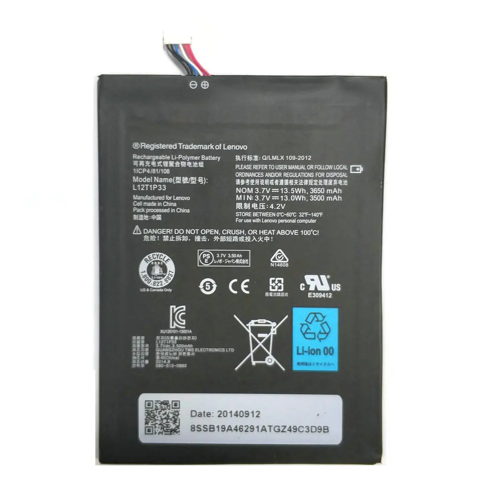 

New 3650mAh New high quality L12T1P33 L12D1P31 Battery for Lenovo IdeaTab Lepad A1000 A1010 A5000 A3000 A3000-H