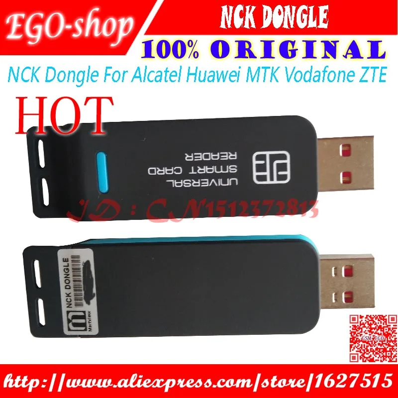 

nck dongle activated for Samsung LG Alcatel software repair Phone