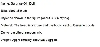 

10PCS/lot Lovely Cartoon Surprise Doll Silicone Baby Doll 8-9CM Kids Toys Hobbly Collection Birthday Gift Home Decoration
