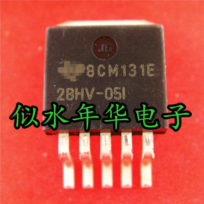 2BHV-05I