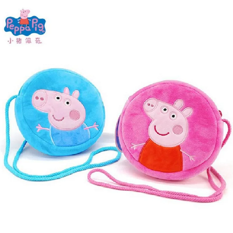 

1 Pcs 16CM Genuine plush pig bag Pink Peppa Pig George Backpack hot sale Animal satchel For Children's haversack Christmas gifts