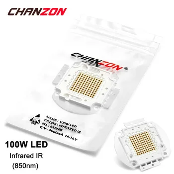 100W LED Light Bulb Lamp IR Infrared 850nm 14-16V 3000mA High Power 100 W Watt 850 nm Epistar Chip Integrated 100Watt DIY COB