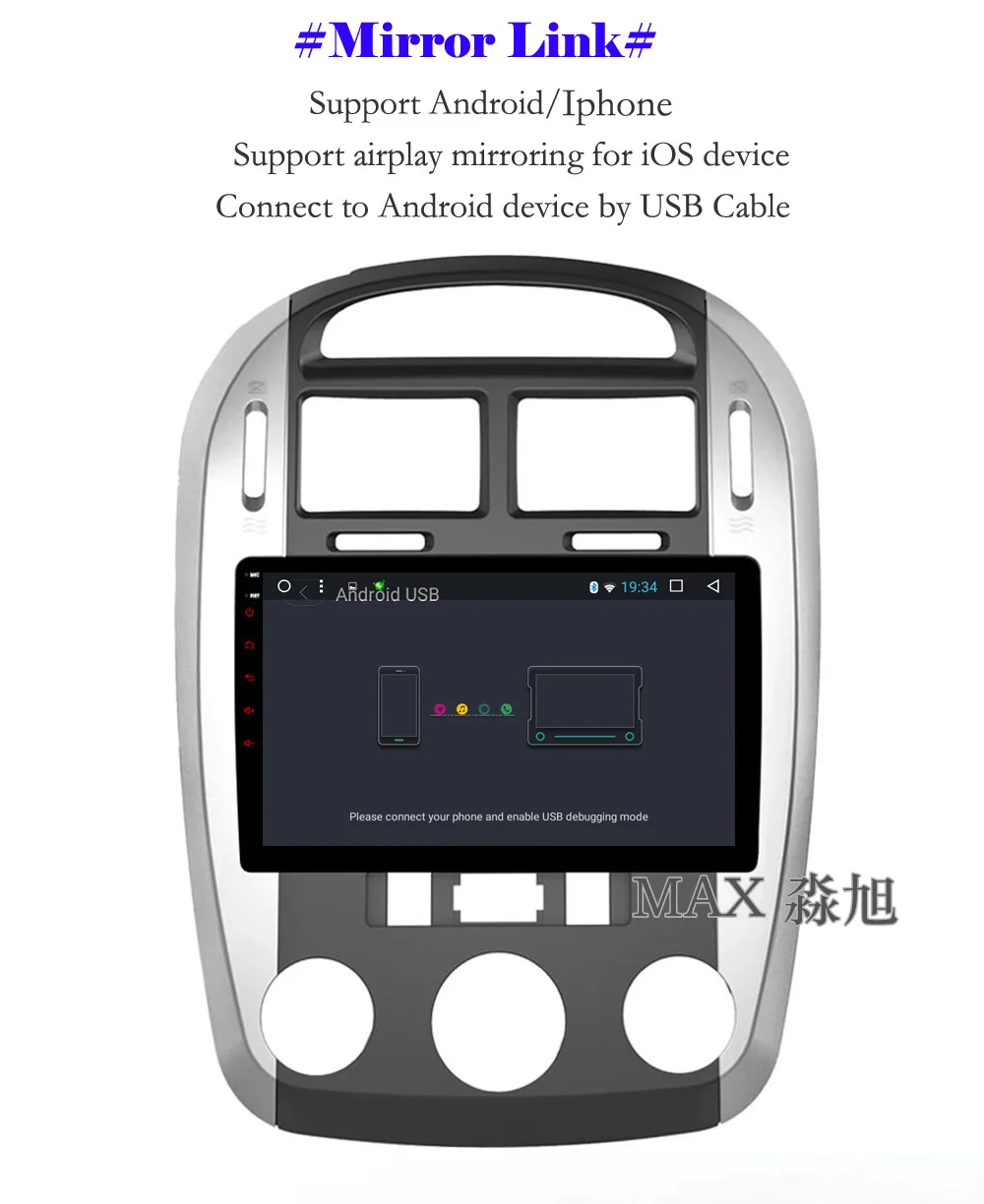 Excellent MAX Android 8.1.0 GPS Navigation System For KIA Cerato 2004 2005 2006 2007 2008 Car DVD Radio RDS Bluetooth 4G WiFi SWC Free Map 9