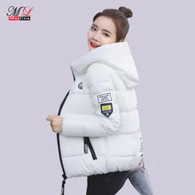 Maylina Women Winter Jacket Coat Female Short Slim Parka Winter Jacket Women Clothing Warm Jackets Cotton