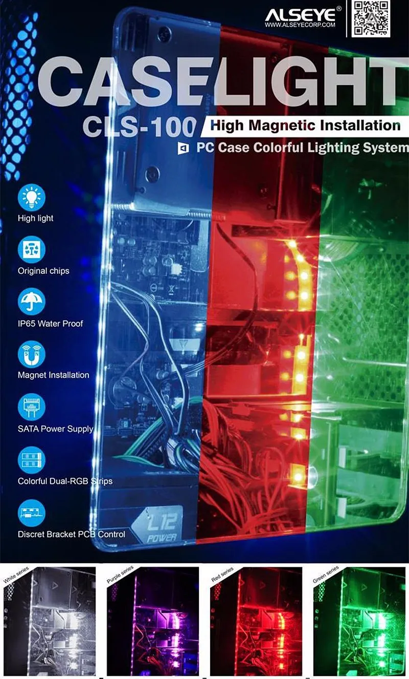 ALSEYE CLS-100 RGB вентилятор и светодиодный Полоски КОНТРОЛЛЕР компьютерная чехол Подсветка(1 пара) Силиконовые IP68 Магнитный 30 см полоски