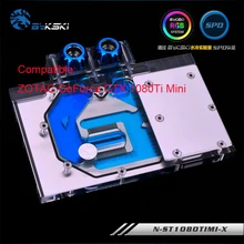 Geuine Bykski N-ST1080TIMI-X для ZOTAC GeForce GTX 1080TI mini PC водяное блок RGB/RBW/gpu кулер