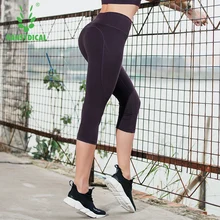 Женские капри для йоги с высокой талией, дышащие штаны для фитнеса и тренировок, женские спортивные Леггинсы с эффектом пуш-ап 3/4